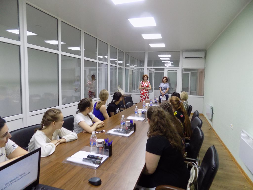 Экскурсия для студентов Анапского индустриального техникума